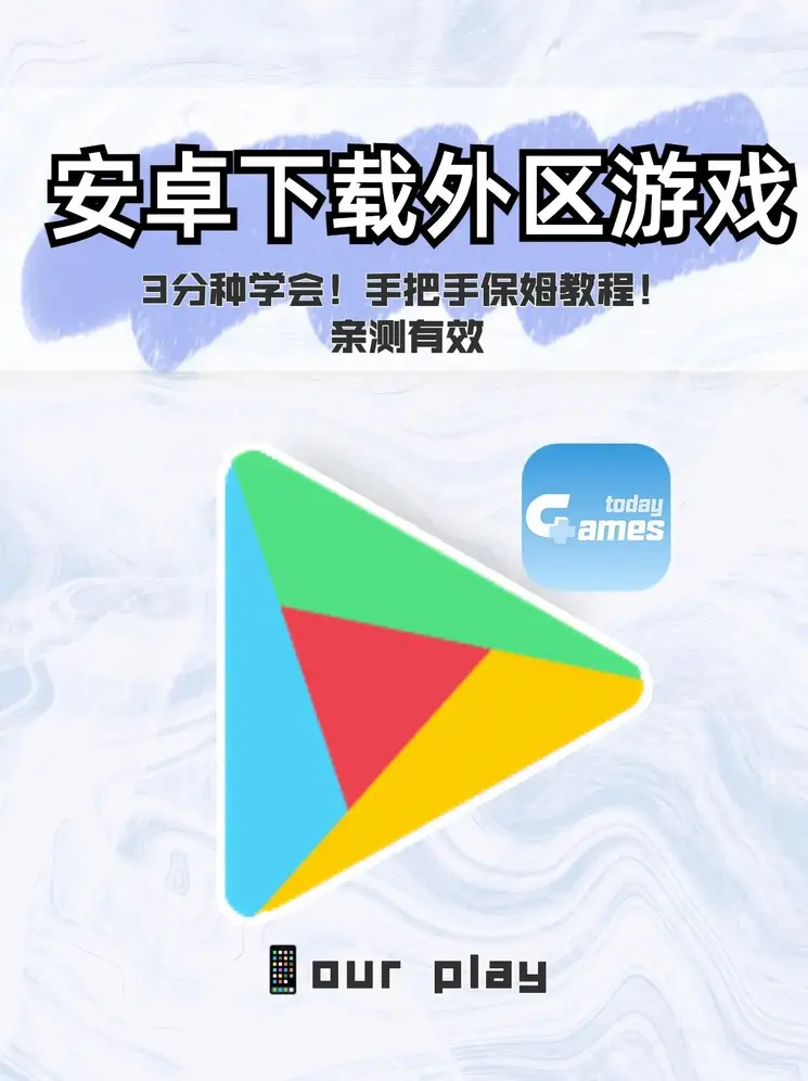 亚洲人成网77777亚洲色截图1